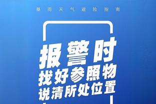 布莱顿晒三笘薫重返俱乐部参加训练视频：看看谁回来了