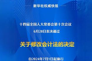 胡梅尔斯：我对未来有清晰的想法，但得赛季末才能做决定