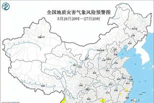 半岛真人官方网站下载地址截图3