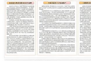 铁了4场！掘金本轮系列赛三分球合计134中37 命中率仅27.6%