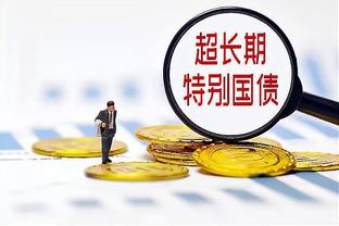 188d金宝搏官网下载截图3