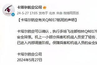 开云app官方版最新下载安装截图0